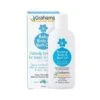 Grahams Natural Baby Eczema Body & Bath Oil 100ml| Bulk Bundle X 2