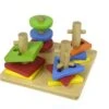 WOODEN ROTATING SHAPE SORTER| By Koala Dream